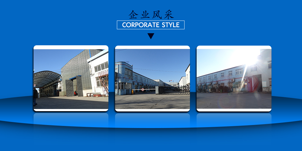 尊龙集团 (中国区)官方网站