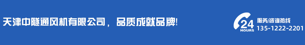 尊龙集团 (中国区)官方网站
