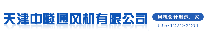 尊龙集团 (中国区)官方网站