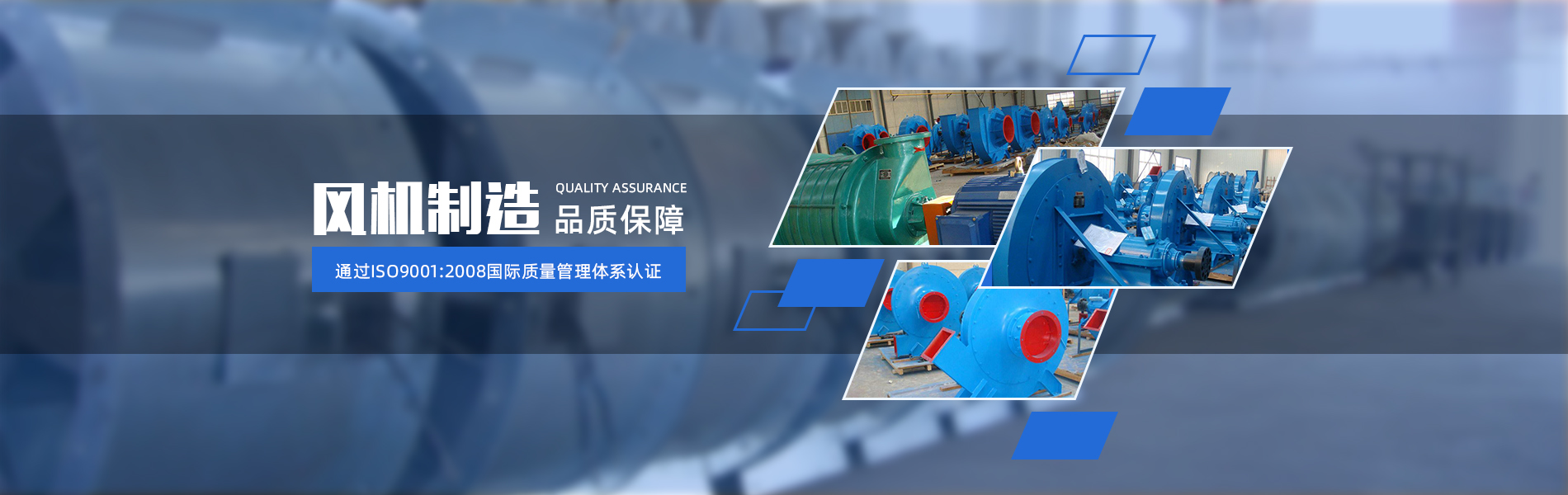 尊龙集团 (中国区)官方网站