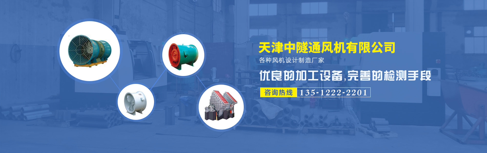 尊龙集团 (中国区)官方网站